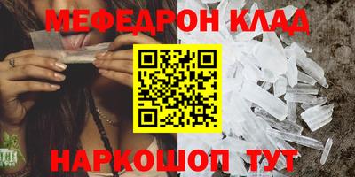 2c-b Нягань