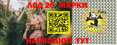 2c-b Нягань
