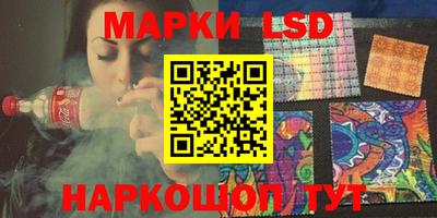 мефедрон VHQ Обь