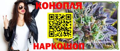 2c-b Нягань