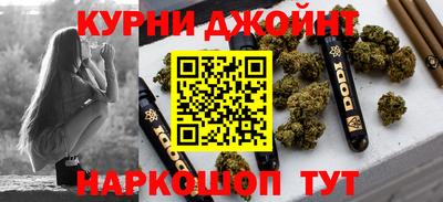 мефедрон VHQ Обь