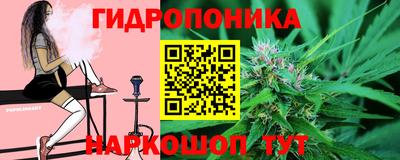 2c-b Нягань