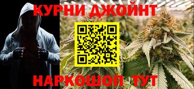 2c-b Нягань