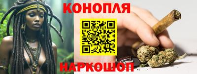 COCAINE Обнинск