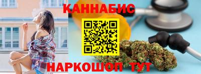 2c-b Нягань