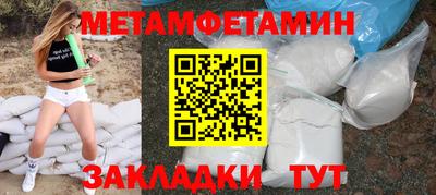 COCAINE Обнинск