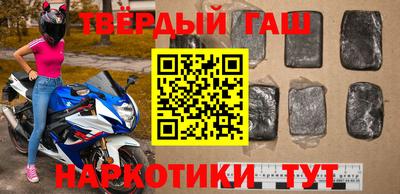 мефедрон VHQ Обь