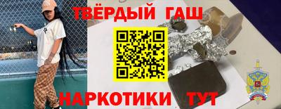 мефедрон VHQ Обь