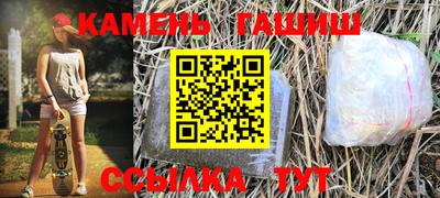 мефедрон VHQ Обь