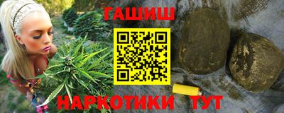 мефедрон VHQ Обь