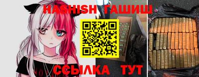 COCAINE Обнинск