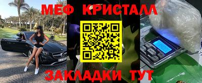 2c-b Нягань